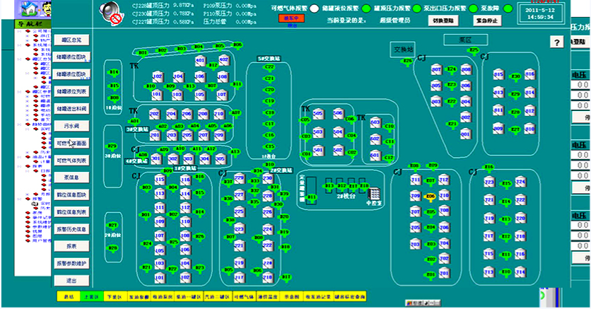 1587527161351999.png 物位方案1.png