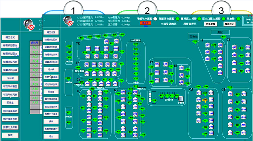 1587527179124589.png 物位方案2.png