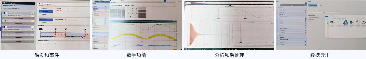1609313929124542.jpg 軟件3.jpg