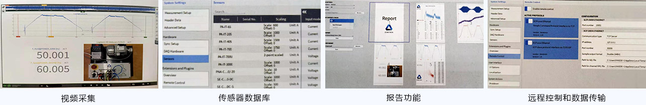 1609319041719405.jpg 軟件4.jpg