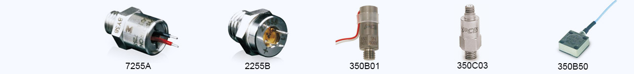 1609742218811622.jpg 高沖擊加速度傳感器.jpg