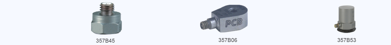 1611735542107519.jpg 357B-高溫加速度傳感器-1.jpg